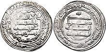 Yusuf ibn Abi'l-Saj httpsuploadwikimediaorgwikipediacommonsthu