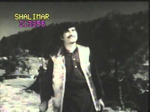 Yusuf Khan and Sherbano old pashto songs hadyatullah film yousaf khan sherbano YouTube