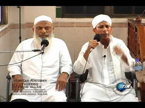 Yusuf Motala Shaikhul Hadith Hazrat Maulana Mufti Ismail Kacholvi Sahab Taufeeq