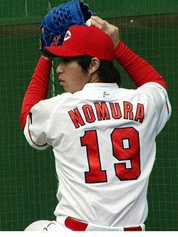 Yusuke Nomura Yusuke Nomura Wikipedia