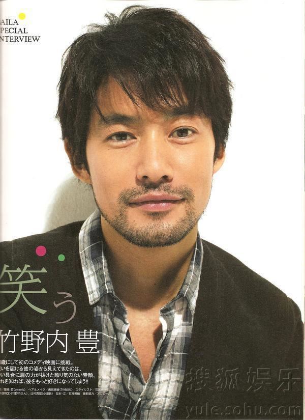 Yutaka Takenouchi Takenouchi Yutaka Pinterest Beautiful men and Actresses
