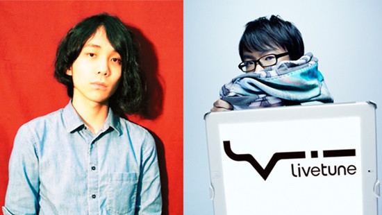 Featured image of post Yuuki Ozaki Galileo Galilei Yuuki ozaki from galileo galilei