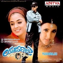 Yuvaraju Yuvaraju Songs Download