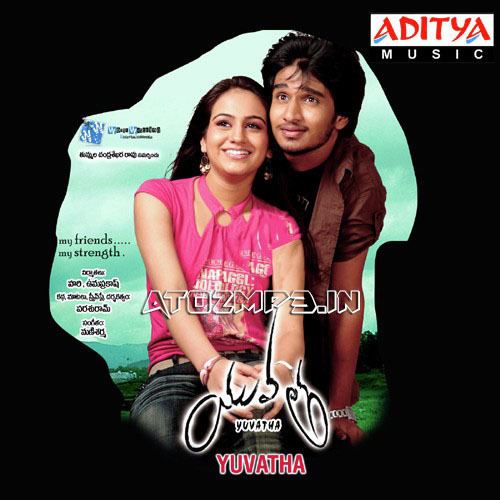 Yuvatha Yuvatha 2008 Telugu Mp3 Songs Free Download AtoZmp3