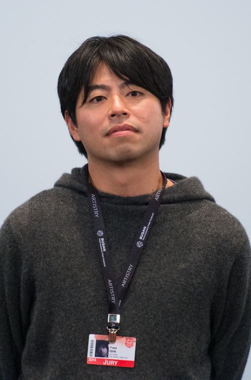 Yuya Ishii (director) asianwikicomimages998YuyaIshiiBIFF2014jpg