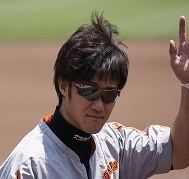 Yuya Kubo (baseball) httpsuploadwikimediaorgwikipediacommons33