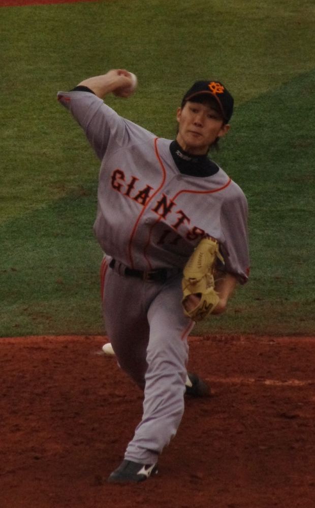 Yuya Kubo (baseball) Yuya Kubo baseball Wikipedia
