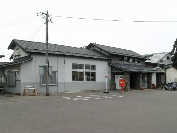 Zaō Station