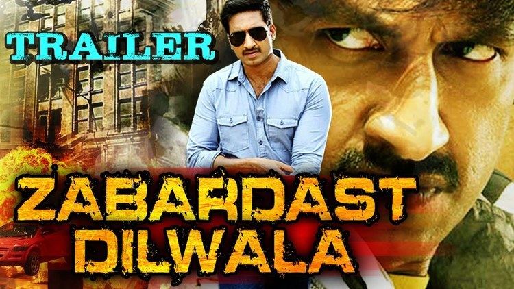 Zabardast Zabardast Dilwala Loukyam Official Trailer Gopichand Rakul