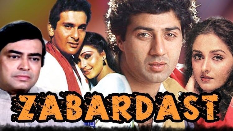 Zabardast Zabardast 1985 Full Hindi Movie Sanjeev Kumar Jaya Prada