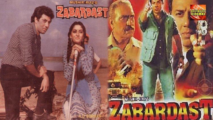 Zabardast Zabardast 1985 Full Length Hindi Movie Sanjeev Kumar Jayapradha