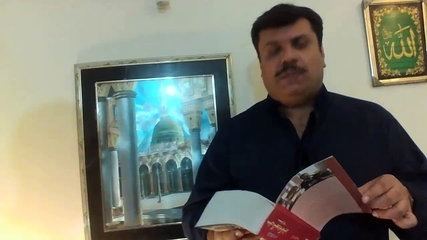 Zabir Saeed RECOMMENDED BOOKS FOR CSSPMS JOURNALISM STUDENTS ZABIR SAEED BADAR