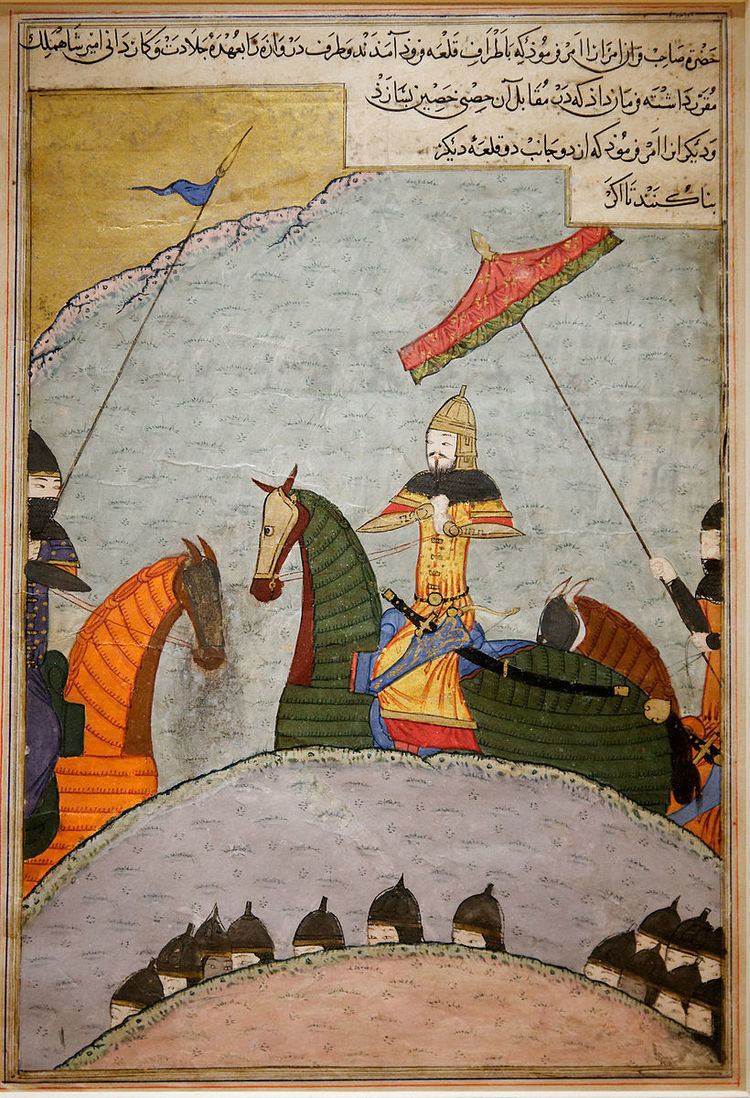 Zafarnama (Yazdi biography)