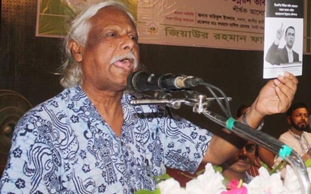 Zafrullah Chowdhury Tribunal finds Gonoshasthaya Kendra founder Zafrullah Chowdhury