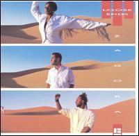 Zagora (album) httpsuploadwikimediaorgwikipediaen881Lez