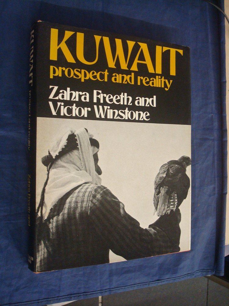 Zahra Freeth Kuwait Prospect and Reality Amazoncouk Zahra Freeth H V F