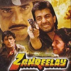 Zahreelay SongsPK Zahreelay 1990 Songs Download Bollywood Indian