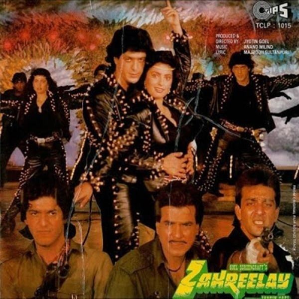 Zahreelay Zahreelay 1990 Mp3 Songs Bollywood Music