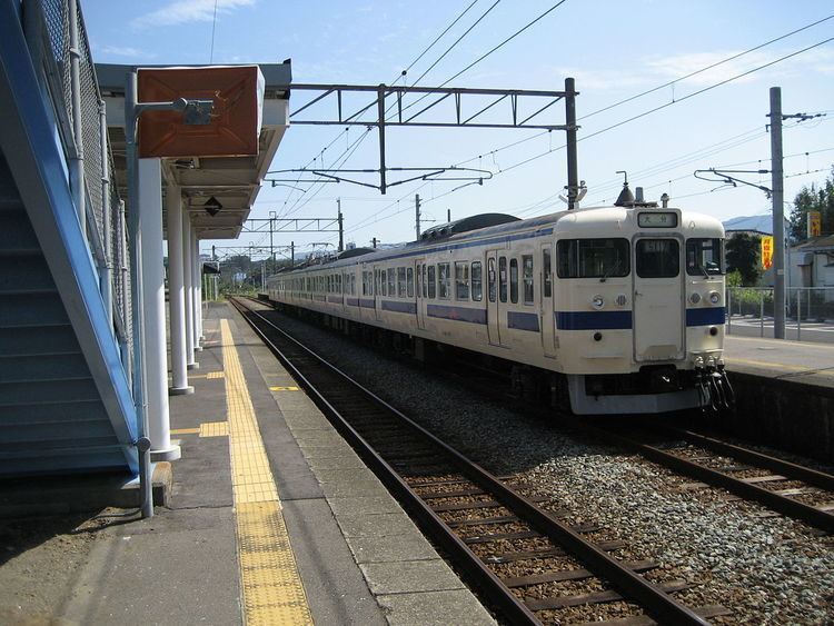 Ōzai Station