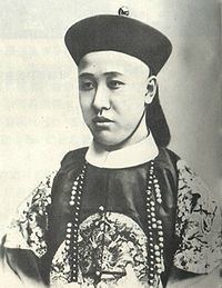 Zaifeng, Prince Chun httpsuploadwikimediaorgwikipediacommonsthu