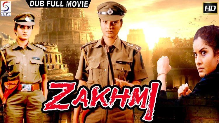 Zakhmi Aurat Zakhmi Aurat Dubbed Full Movie Hindi Movies 2016 Full Movie HD