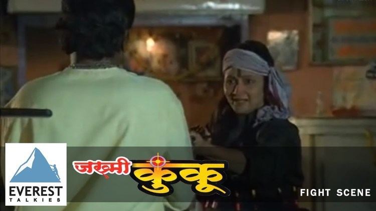 Zakhmi Kunku movie scenes Woman Fights Man Action Scene Zakhmee Kunku Marathi Movie Alka Kubal