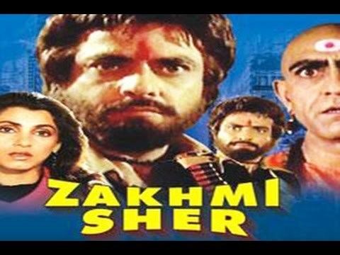 Zakhmi Sher Zakhmi Sher Full Hindi ACTION Movie Jeetendra Dimple Kapadia