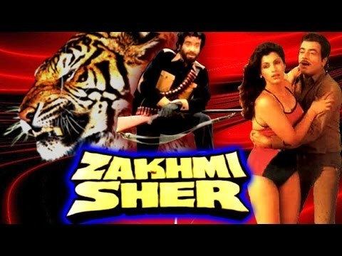 Zakhmi Sher Zakhmi Sher Full Hindi Movie Jeetendra Dimple Kapadia YouTube