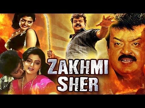 Zakhmi Sher Zakhmi Sher Full Hindi Dubbed Movie