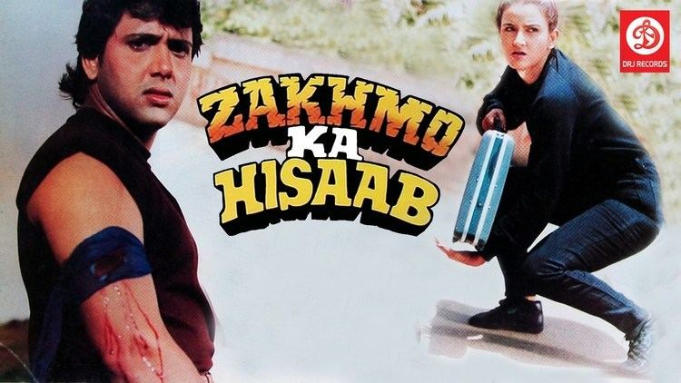 Zakhmo Ka Hisaab Zakhmo Kaa Hisaab Hindi Full Movie Govinda Farha Naaz