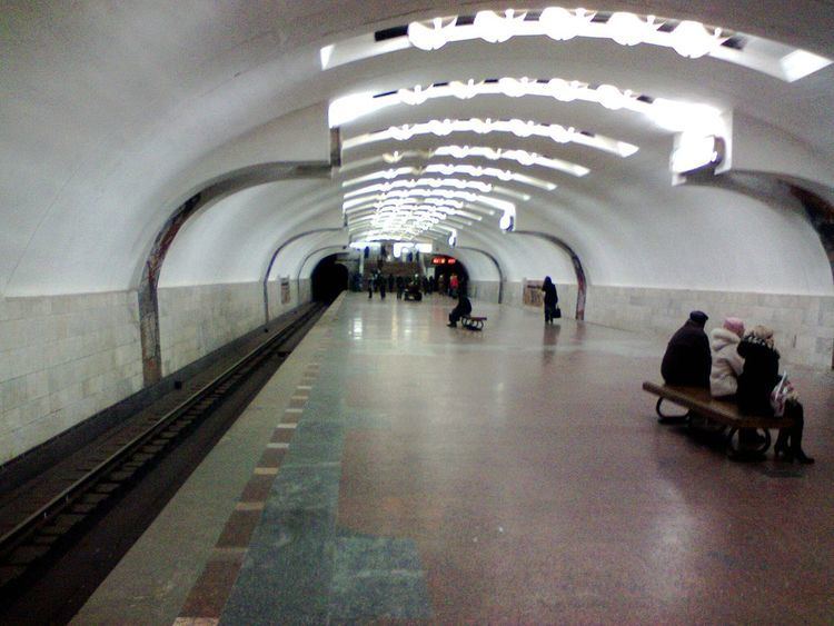 Zakhysnykiv Ukrainy (Kharkiv Metro)