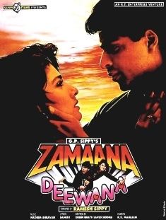 Zamaana Deewana httpsuploadwikimediaorgwikipediaenaa8Zam