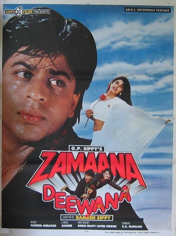 Zamaana Deewana 78 images about Zamaana Deewana Release dates 28 July 1995 on