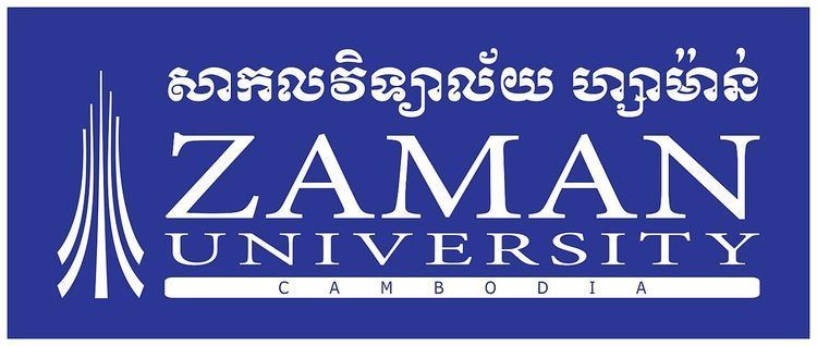 Zaman University