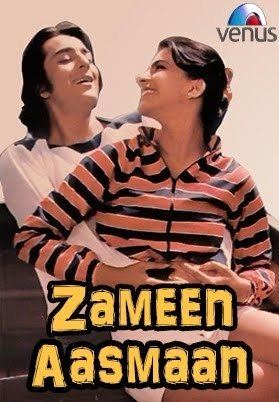 Zameen Aasmaan (1984 film) Old Hindi Songs Zameen Aasman 1984