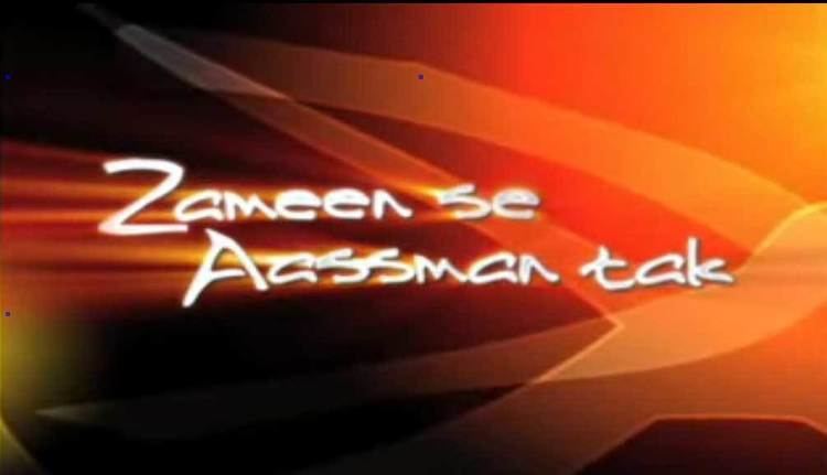 Hindi Tv Serial Zameen Se Aassman Tak Synopsis Aired On SAHARA ONE Channel