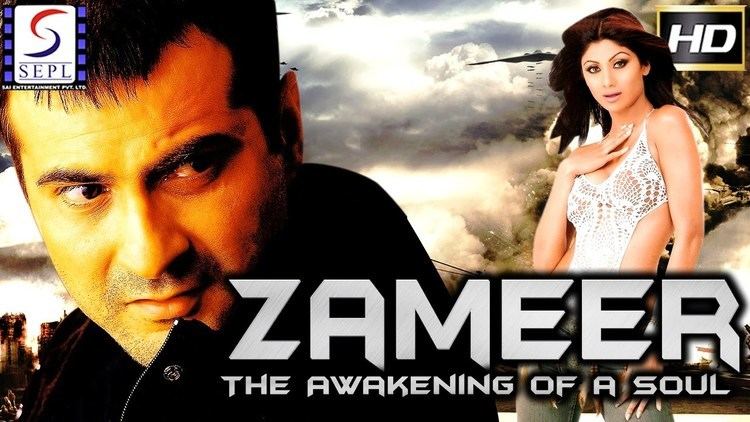 Zameer: The Awakening of a Soul Zameer The Awakening of a Soul English Subtitles l Sanjay Kapoor