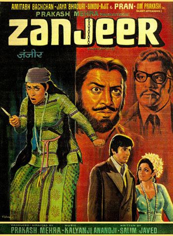 Zanjeer (1973 film) Zanjeer 1973 This Amitabh Bachchan Jaya Bhadhuri and Pran starer