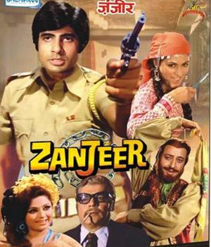 Zanjeer (1973 film) Zanjeer 1973 Mp3 Songs Download Mp3 Songs