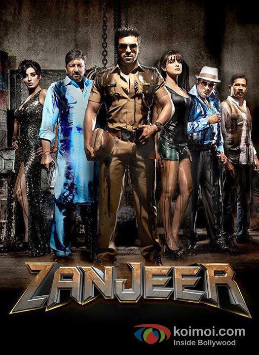 Zanjeer (2013 film) Zanjeer Theatrical Trailer 2013 Film Feat Ram Charan Priyanka