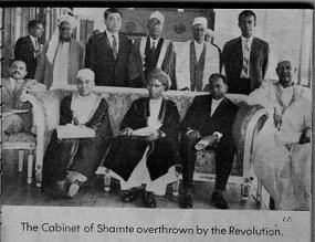 Zanzibar Revolution Zanzibar Revolution