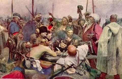 Zaporozhian Cossacks PhilateliaNet Pirates Bandits Adventurers Stamps Zaporozhian