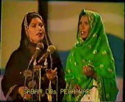 Zarsanga Afghan music Pashto song Zarsanga ow Kamar Gulla YouTube