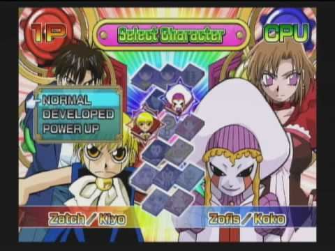 Zatch Bell! Mamodo Battles - Wikipedia