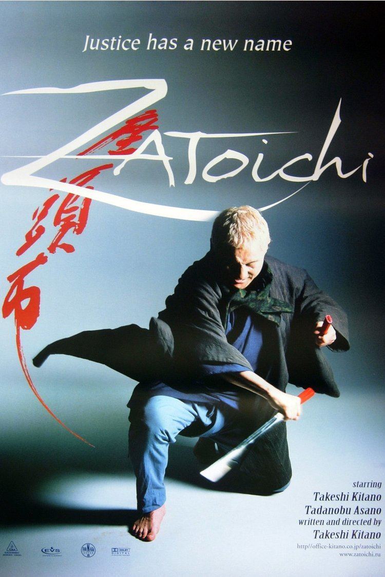 Zatōichi (2003 film) wwwgstaticcomtvthumbmovieposters34574p34574