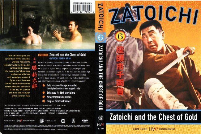Zatoichi and the Chest of Gold Japanese ZatichisenrykubiakaZatoichiandtheChestofGold