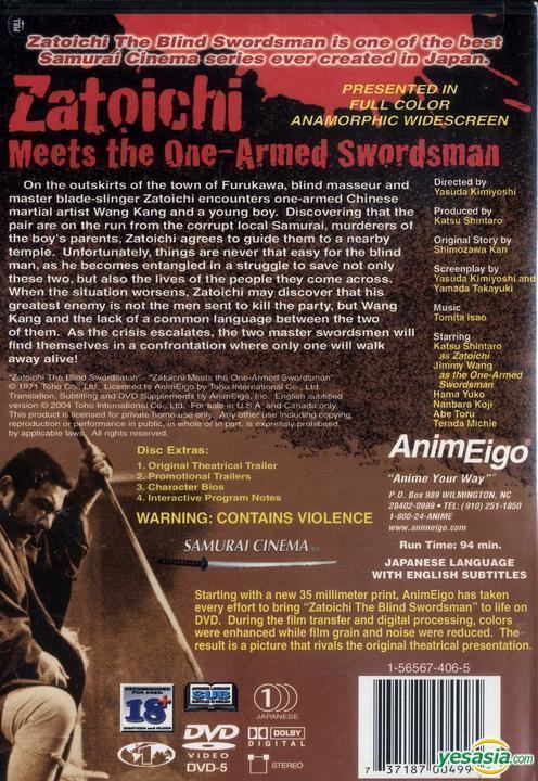 Zatoichi and the One-Armed Swordsman YESASIA Zatoichi Meets the OneArmed Swordsman 1971 DVD US