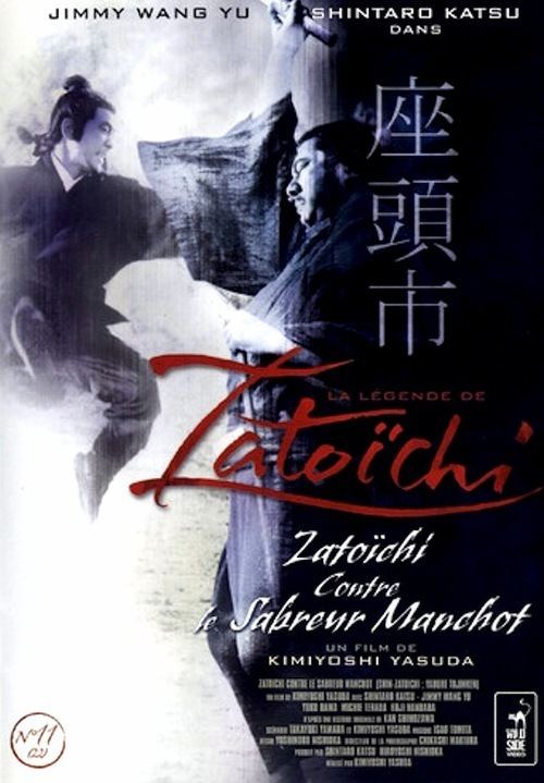 Zatoichi and the One-Armed Swordsman The Zatoichi Box Part Six Yes I Know