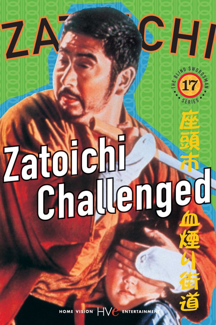Zatoichi Challenged wwwgstaticcomtvthumbdvdboxart75178p75178d
