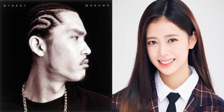 Japanese rapper Zeebra, also known as NiziU member Rima's father, wrapped  up in a cheating scandal | allkpop